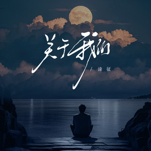 老男人舔逼颜面
