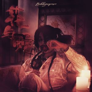 老男人舔逼颜面
