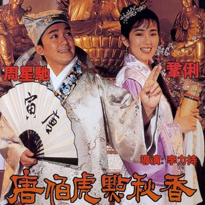 老男人舔逼颜面
