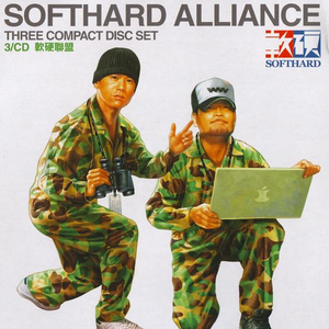 老男人舔逼颜面
