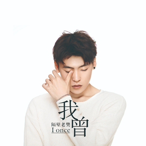 老男人舔逼颜面
