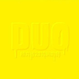 老男人舔逼颜面
