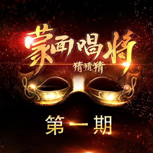 老男人舔逼颜面
