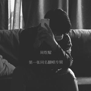 老男人舔逼颜面
