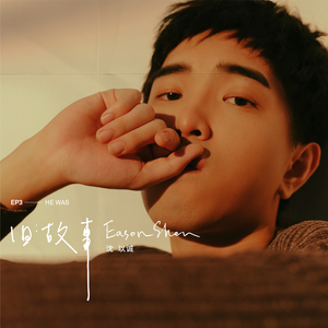 老男人舔逼颜面
