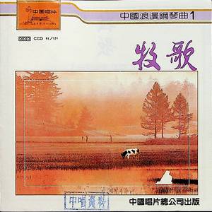 老男人舔逼颜面
