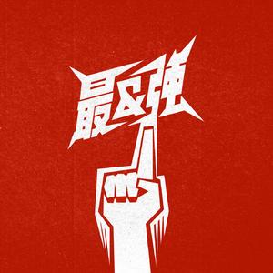 老男人舔逼颜面
